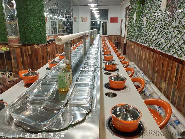 定制餐厅家具旋转火锅餐桌 回转火锅设备 自助小 旋转麻辣烫搜了网