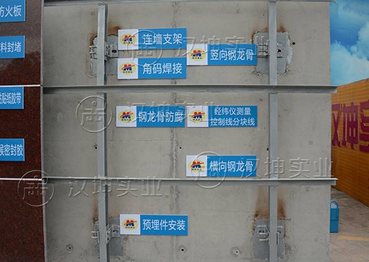 精装工艺工法样板间 水电安装样板展示区 汉坤实业
