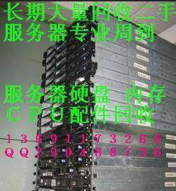 海淀中关村在线回收二手服务器