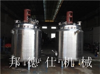 反应釜不锈钢-防爆反应釜优质设备- 1吨不铇和树脂反应釜