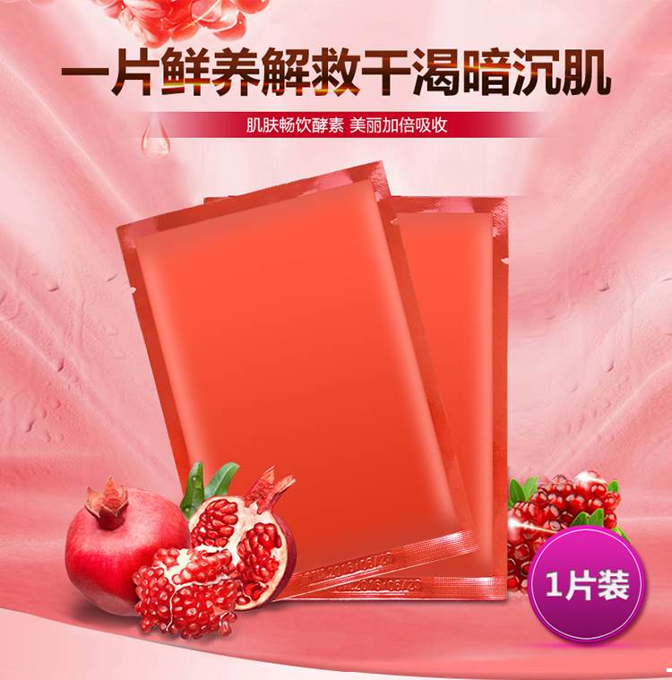 国内化妆品厂家