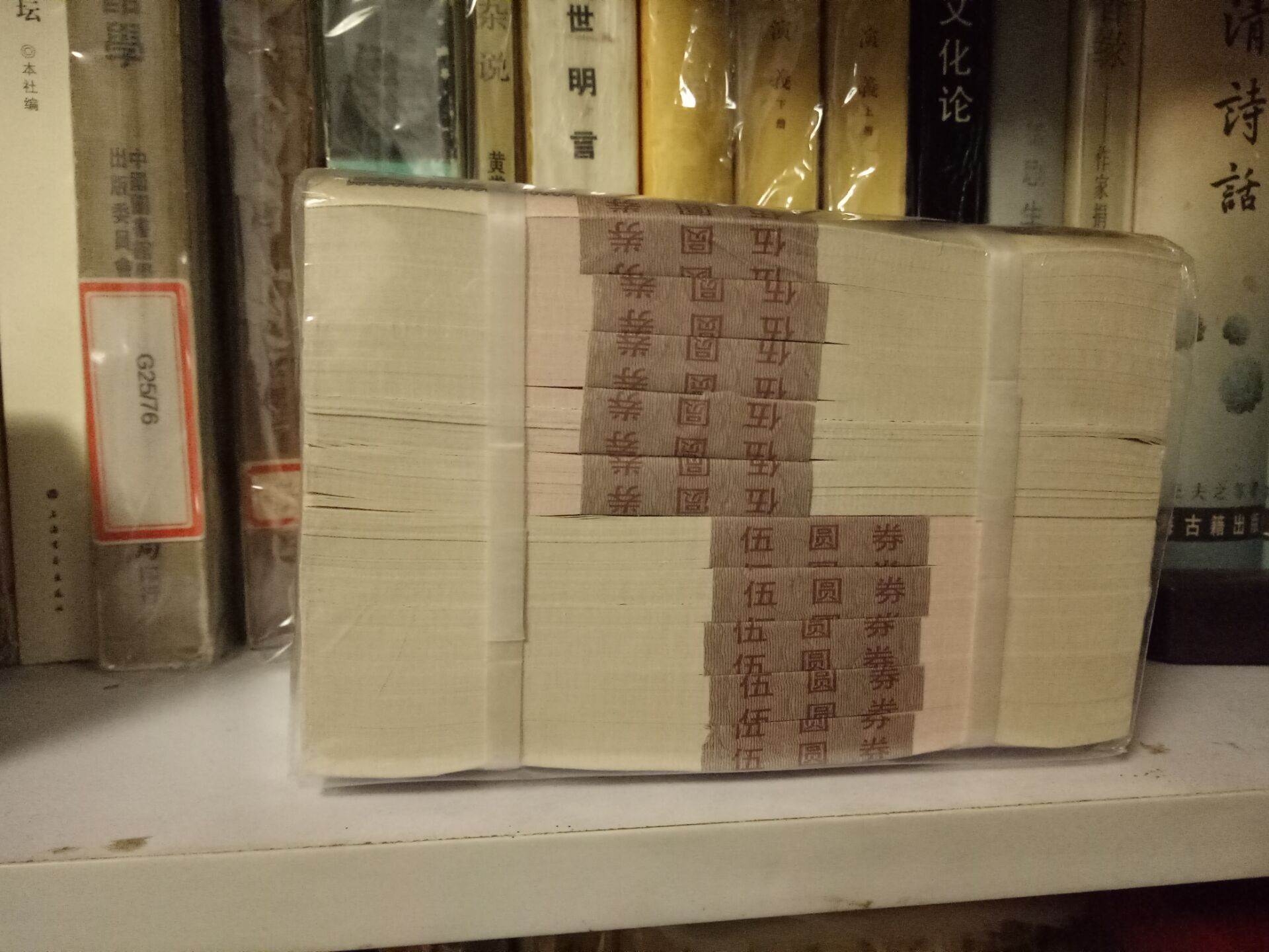上海旧书回收多少钱一本
