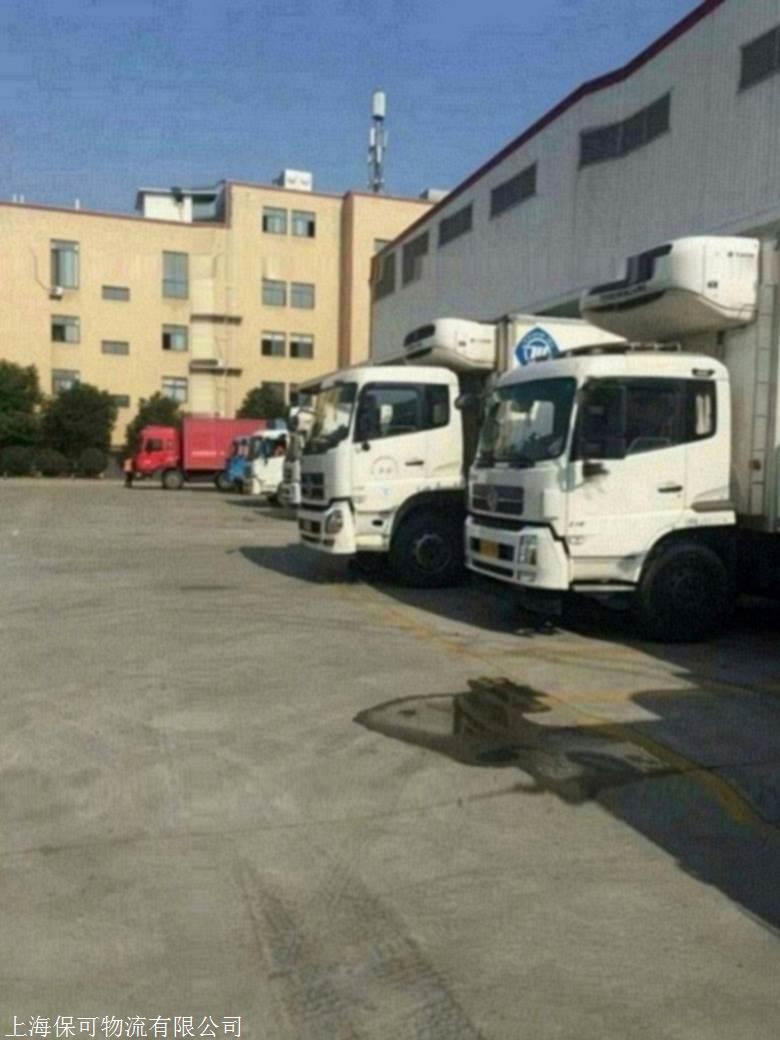 巢湖到秦皇島整車冷藏物流 巢湖到秦皇島整車冷藏物流