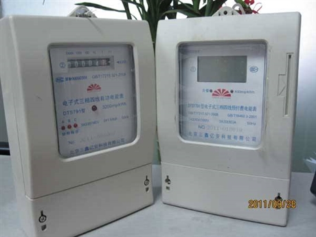 智能电表数据是如何传输的