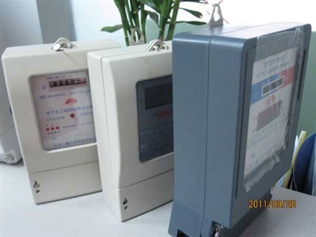 北京智能电表怎么看度数