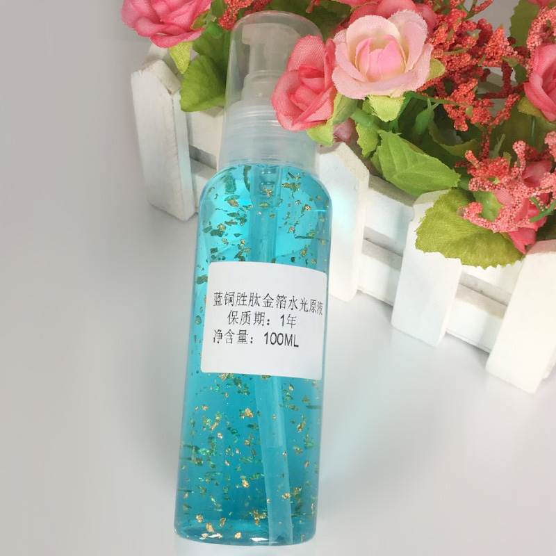 蓝铜胜肽抗衰精华