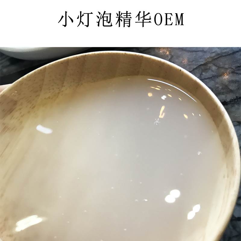 小灯泡精华液化妆品生产厂家