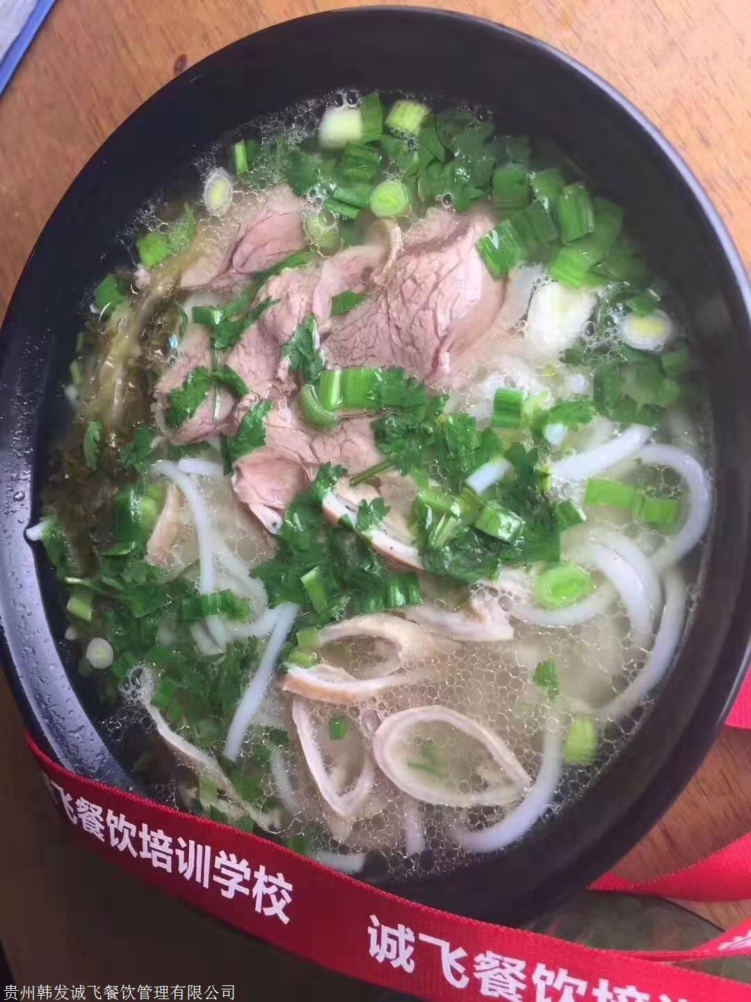 牛肉粉的汤怎么煲