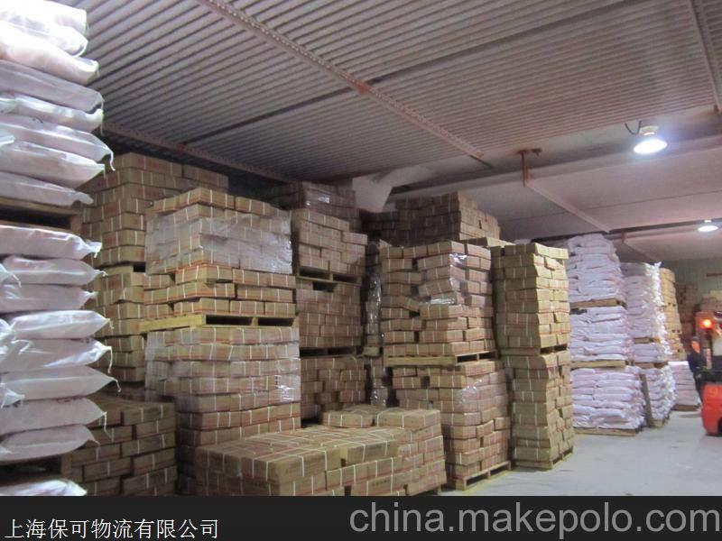 拉萨到长春吉林零担冷藏运输 拉萨到长春吉林零担冷藏运输