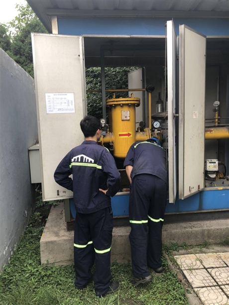 氢气检测第三方受理机构