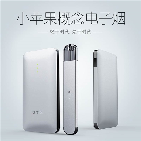 金华小杜非抽不可一次性小烟价格