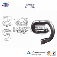 钢轨弹条江西公司