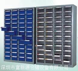 48抽零件整理柜深圳生产厂家