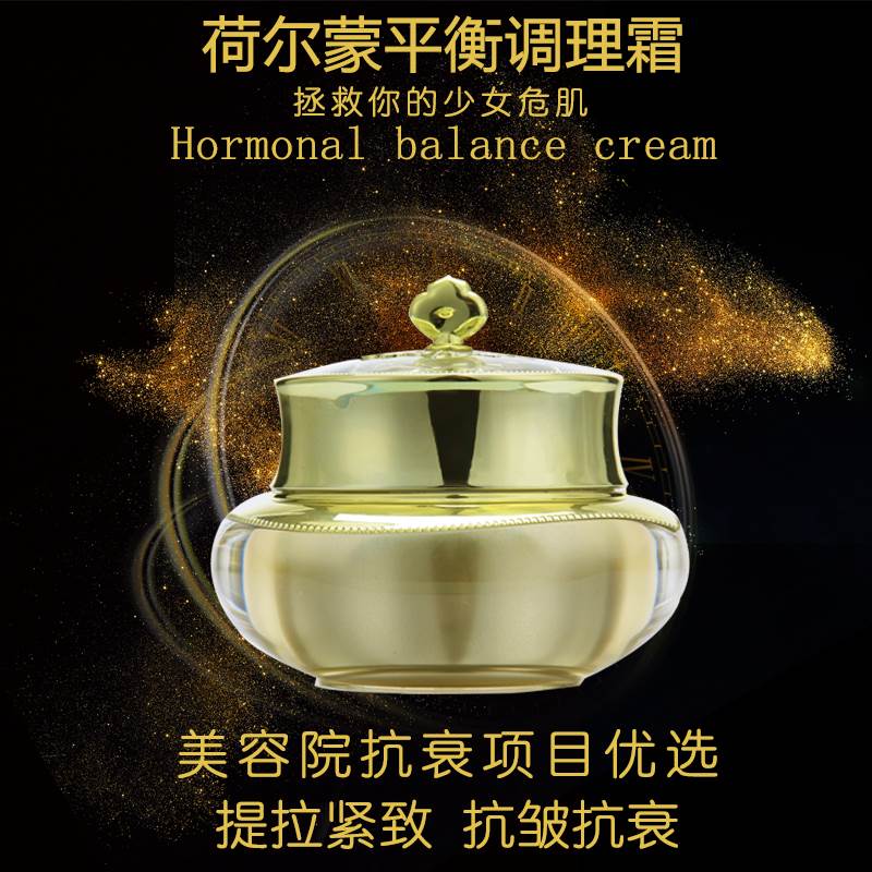 十大化妆品oem厂家