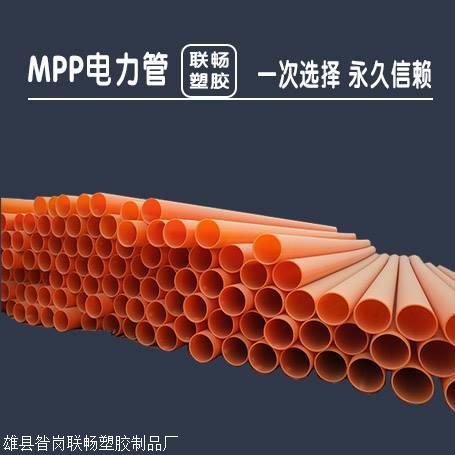 CPVC电力管材在将来走向国际化
