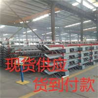 橡膠支座價格對人體有傷害嗎（橡膠支座作用）