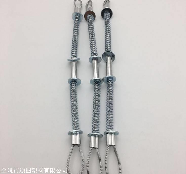 钢丝绳防爆链索具 钢缆whip check hose to hose