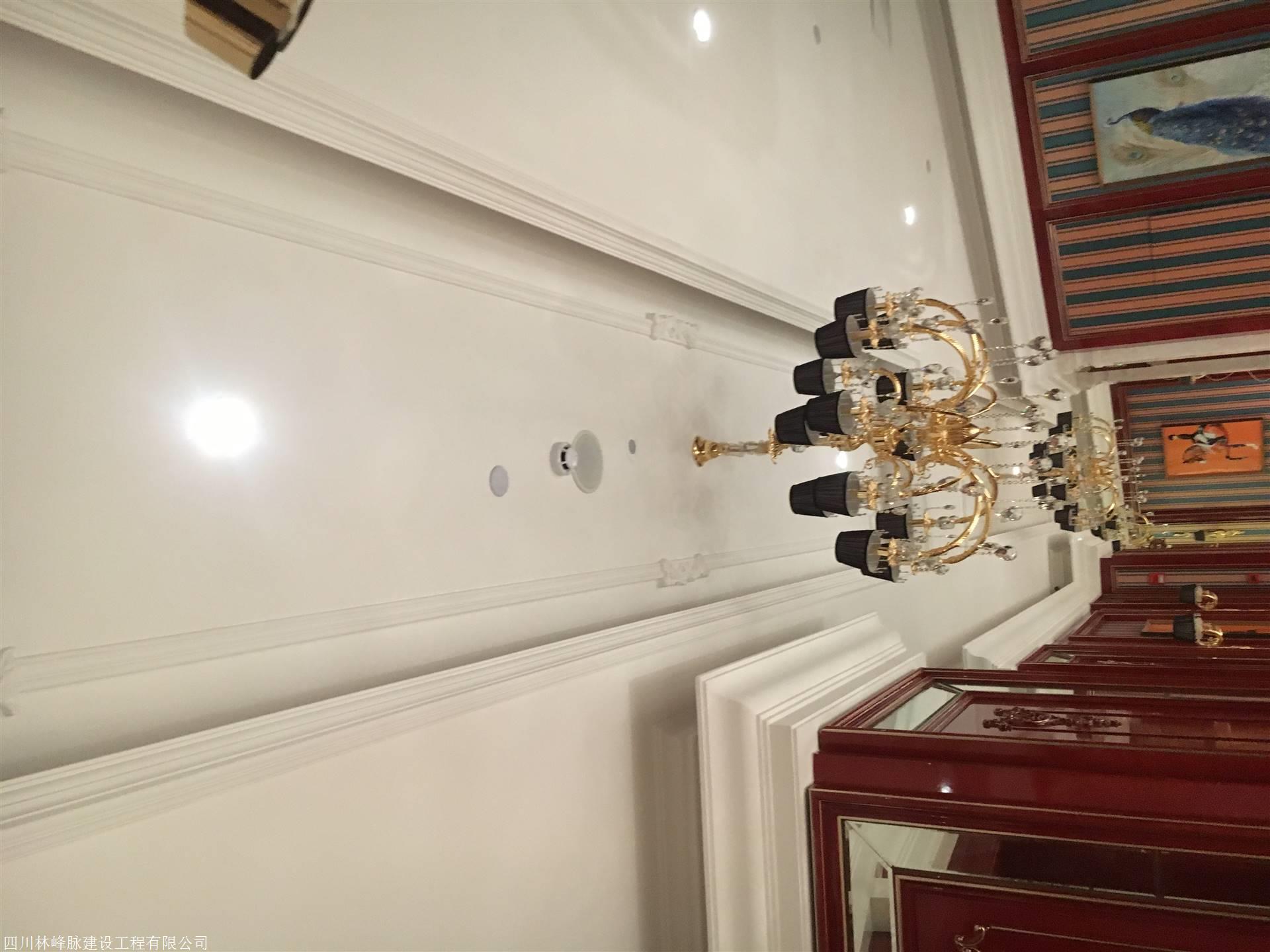 婁底裝修一級單位資質掛靠找哪家?就來四川找林峰脈公司;林峰脈建設工程有限公司致力為發展實業、振興企業,嚴謹踏實是公司對員工的一貫工作作風要求,近十年來,公司在已有成績的基礎上,不懈努力、開拓進取,在省內外消防市場占有了一席之地,贏得了廣大客戶及質檢部門的好評,被評為質量信的過單位。 公司具有多個廠家合作,公司以銷售、安裝施工于一體的綜合型企業,多年的生產工藝和施工技術提升,在無數個建設項目中,承接的節能保溫得到用戶好評;消防安裝工程、機電工程、房屋保溫工程及內外裝飾工程中,均得到廣大用戶好評。 【