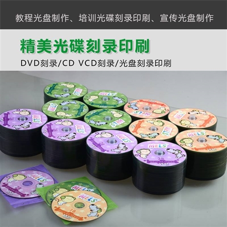 东莞常平宣传片广告片视频制作