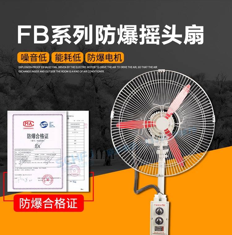 g型变频调速电机冷却通风机g型散热风扇外转子轴流风机
