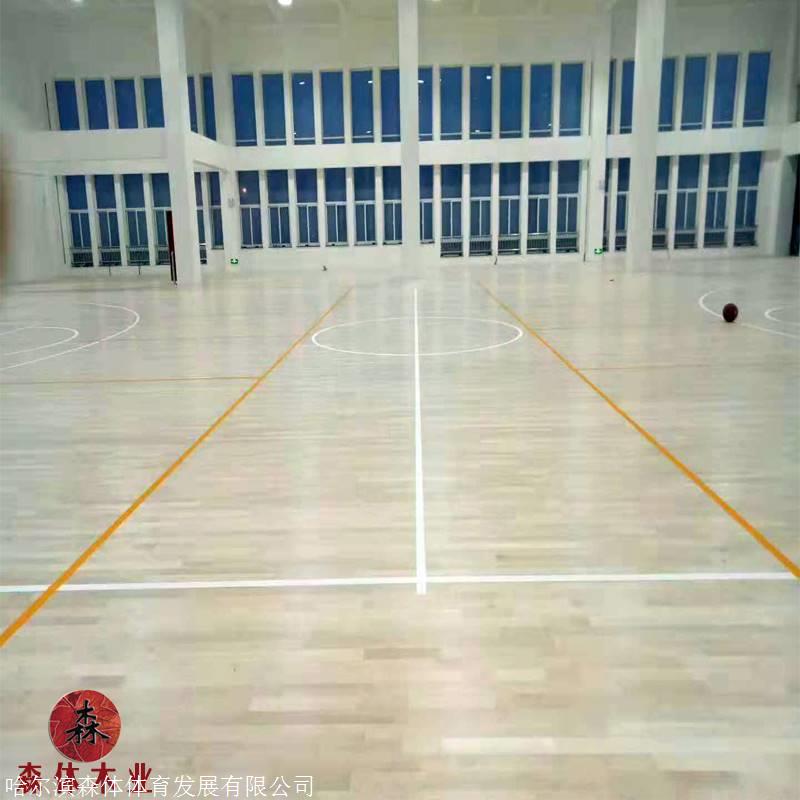 枫木体育木地板厂家