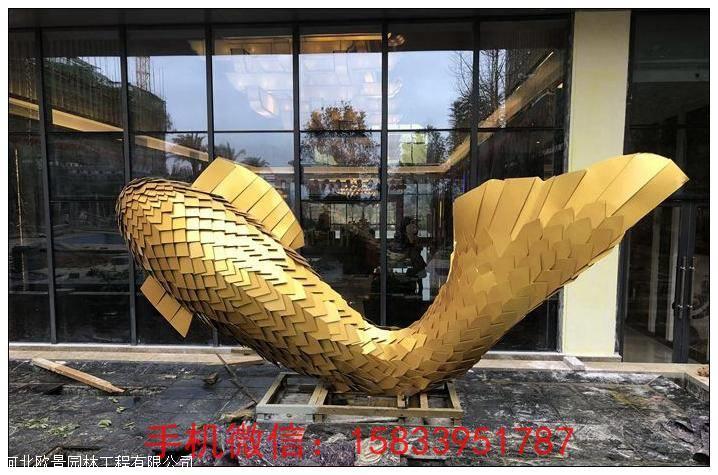 不锈钢鱼雕塑 不锈钢抽象鱼雕塑 不锈钢鱼雕塑