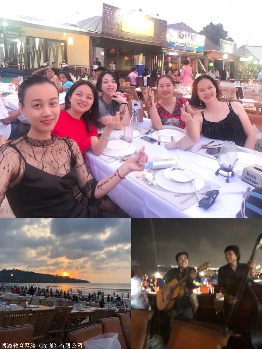 海外游学夏令营巴厘岛亲子游