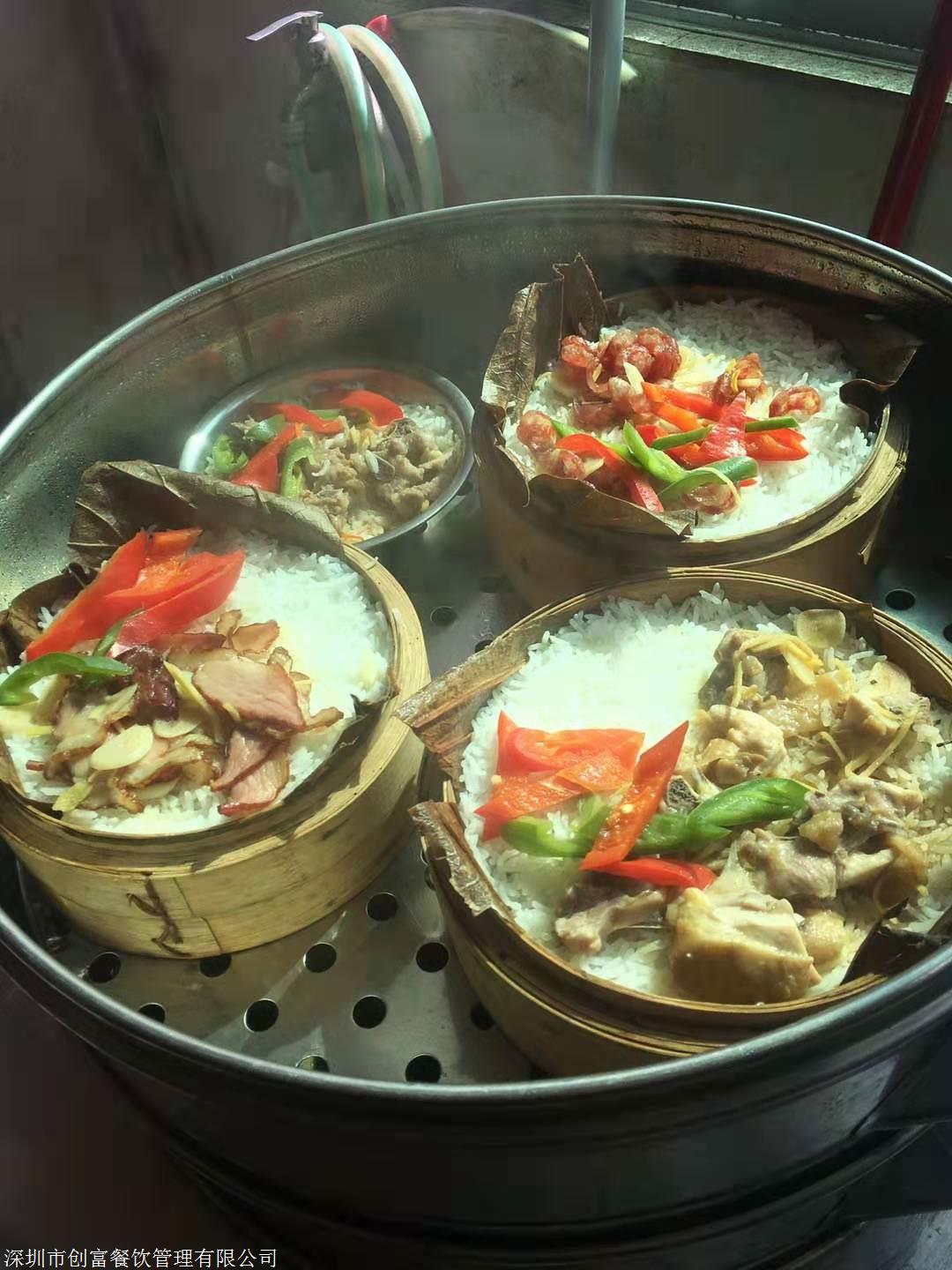 广式笼仔饭怎么做,学笼仔饭要多少钱