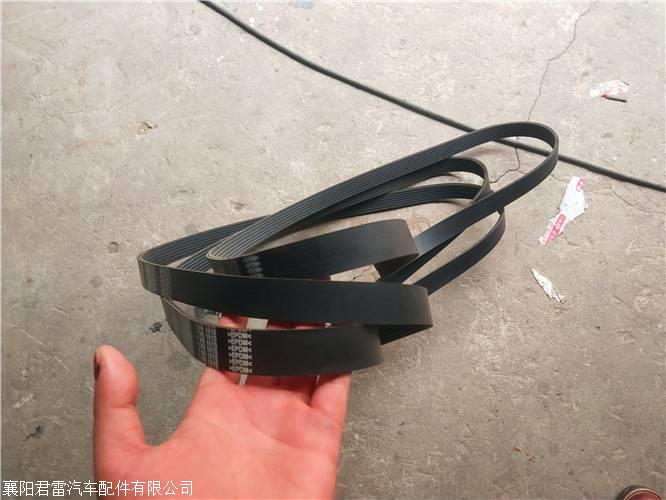 东风御风发动机皮带就是好