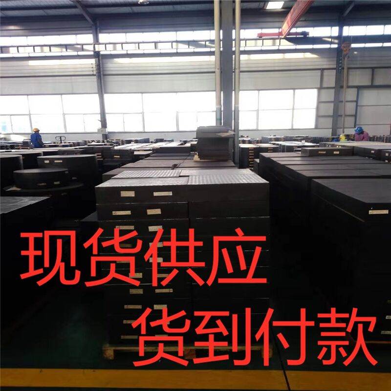 海橋牌GJZ橡膠支座價格現貨供應