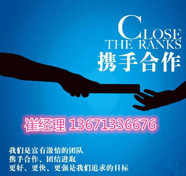 进京备案办理流程如果不办理备案能不能预交税