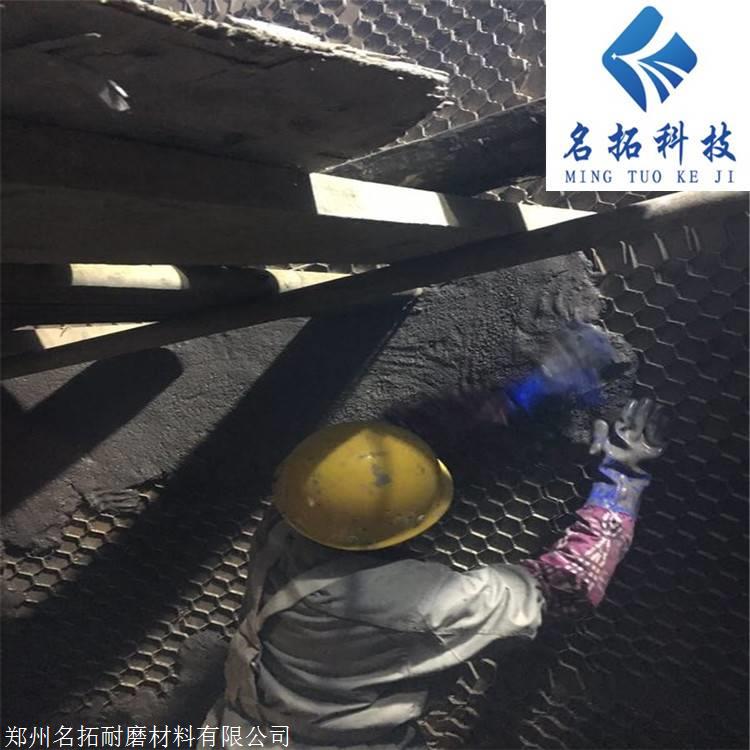 河南陶瓷防磨料厂家 窑炉内壁耐磨陶瓷涂料