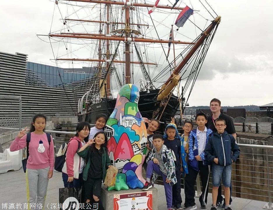 海外游学专业机构英爱双国体验
