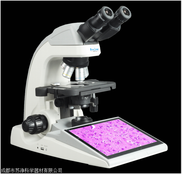 四川TL2600B正置三目生物显微镜价格