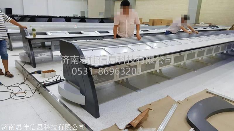 济南监控操作台生产