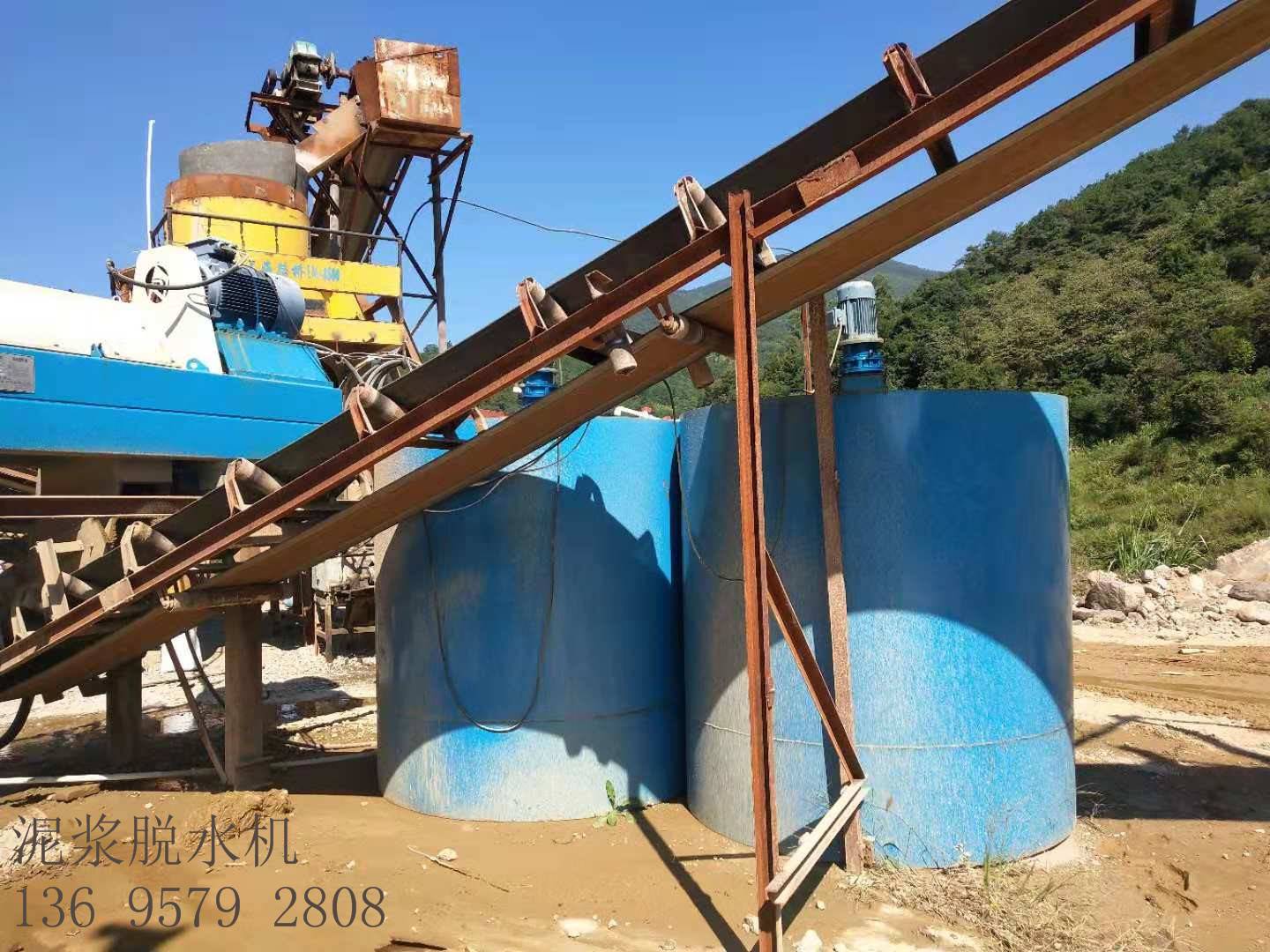 洗沙污泥处理设备 砂场泥浆脱水机厂家