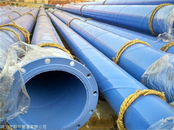 法兰连接内外涂塑复合钢管专业厂家
