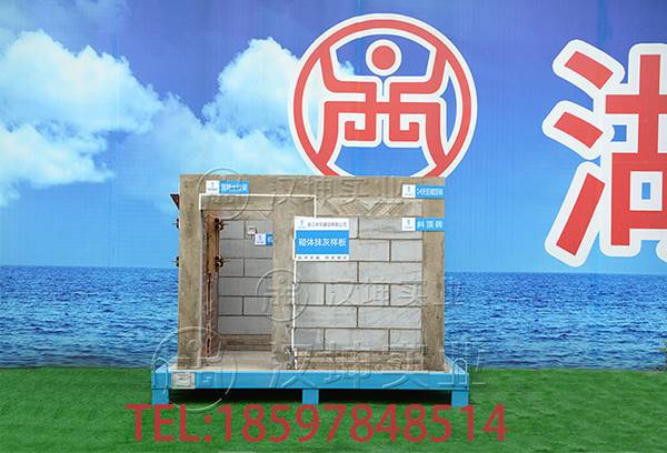 建筑施工质量样板 质量样板区厂家汉坤实业价格优惠