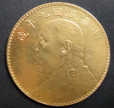 袁世凯像金币的收购市场如何