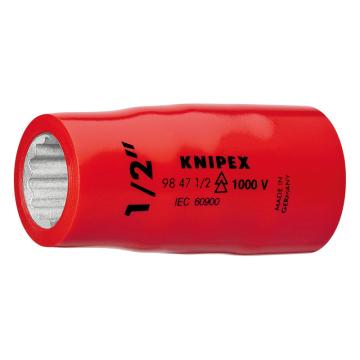 凯尼派克 Knipex 电工绝缘六角套筒，1/2系列9/16"，98 47 9/16"