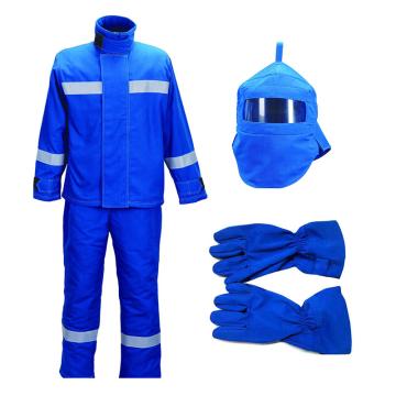 44cal防电弧套装（含夹克、裤子、头罩、手套），宝蓝色，175