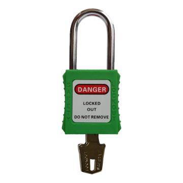 铝锁梁安全挂锁 通开型 PV2，绿色