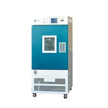 高低温湿热实验箱，gDHS-2050A，控温范围：-20~100℃，控湿范围：40~95%RH(gDHS)，工作室尺寸：700x800x890mm