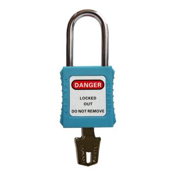 铝锁梁安全挂锁 普通型 PV1，蓝色