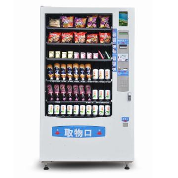 食品饮料综合型自动售货机，白雪 ，VCM-5000C，1056宽*1830高*830深，含加热玻璃，松下纸硬币器