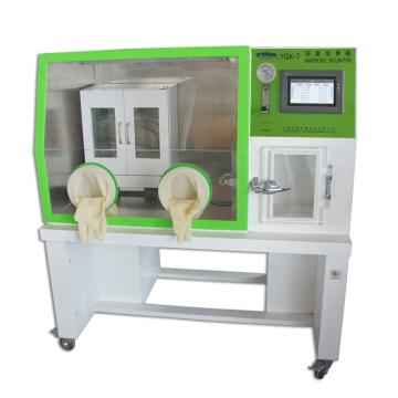 YQX-T型厌氧培养箱，培养室尺寸30×19×30cm