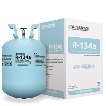 制冷剂，中龙，R134a，3.4kg/瓶