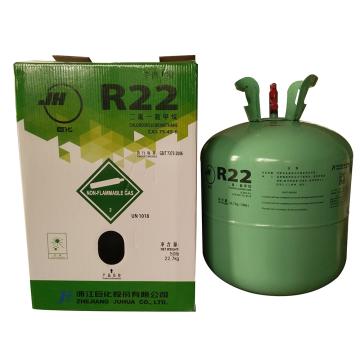 制冷剂，巨化,R22,22.7kg/瓶
