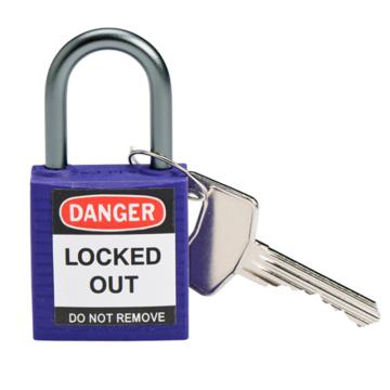 绝缘安全挂锁，铝合金锁钩，紫色