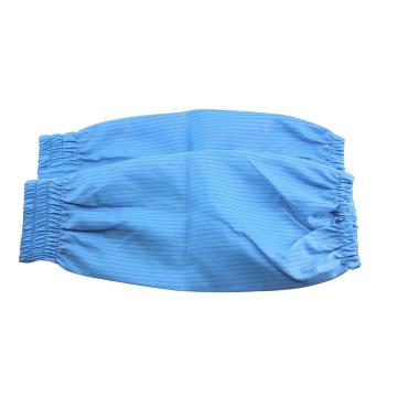 防静电袖套，藏蓝色暗纹，380×170mm，50个/盒